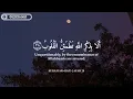 Download Lagu 10 ساعات متواصلة🕛🎧 تلاوة مريحة بصوت القارئ عبدالرحمن مسعد Recitation Abdulrhman Mosad