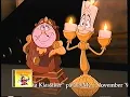 Download Lagu Trailers från Pinocchio-VHS