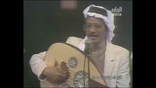 فينا واحد يلعب طلال مداح 