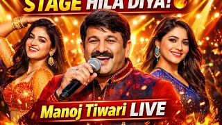 Manoj Tiwari | Mahi Srivastava | Richa Dixit | Live Performance SABRANG FILM AWARDS 2025