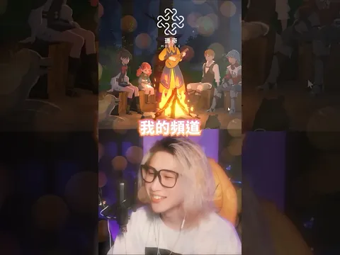 阿神等了１０年...【瑪奇我回來了】啦！近年最棒的手機遊戲！#Mabinogi #阿神 #mabinogimobile