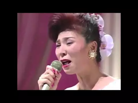 Download MP3 若き時代の八代亜紀