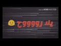 مخبل/ حسام الماجد