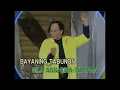 Download Lagu DAGOHOY ROCK LAPULAPU BOGIE - KARAOKE- MINUS ONE - Arman KTV
