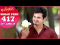 Download Lagu Malli Serial | EP 417 Sneak Peek | 24th June 2025 | Nikitha | Vijay | Saregama Dice TV Shows Tamil