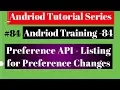 Android tutorial 2018 - 84