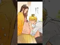 Nezuko n zenitsu love story 💞 || demon slayer || #demonslayer #nezuko #zenitsu #edit