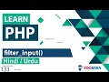 PHP Filter - Input Function Tutorial in Hindi Urdu