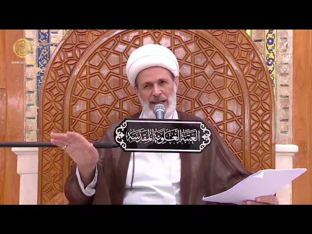 ⁣القراءة في الصلاة (2) | الشيخ عبد السادة الجابري | (76)