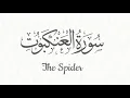 Download Lagu 029 - Surat Al-Ankaboot | Mishary Rashid Al-Afasy