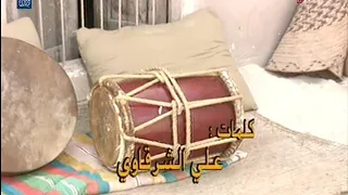 احلام   راح الي علمني الفرح   اغاني الطرب الاصيل   اشترك بالقناة الان دندنها