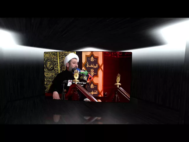 ⁣اعلان مجالس الرادود مشتاق الخادم الحسيني والخطيب علي العسيلي العاملي 1439 هـ