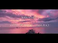 Nightcore - Sukidakara.(好きだから) /『ユイカ』feat.れん