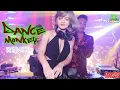 Download Lagu Dance Monkey Remix (Bass Boosted)