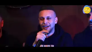 شايف ظلم بعيني بس مابحكيش   أحترق الغرام عدي زاغة وأنس أبو سنينة      دندنها