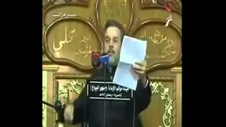 باسم الكربلائي تمنيت الاحبهم مايبعدون 