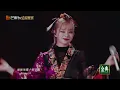 【初舞台】メイリア「極楽浄土」中国語と日本語を混ぜたスペシャルバージョン「乗風2023 」Ride The Wind 2023 | MangoTV