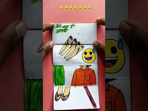 Funny and comedy art 😅😅 | #funny #comedy #creative #puzzle #art #drawing #shorts #viral