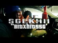 Download Lagu Sgekhi-Bitxh It’s SG  (OFFICIAL MUSIC VIDEO)shotby.@Bighomiereece 