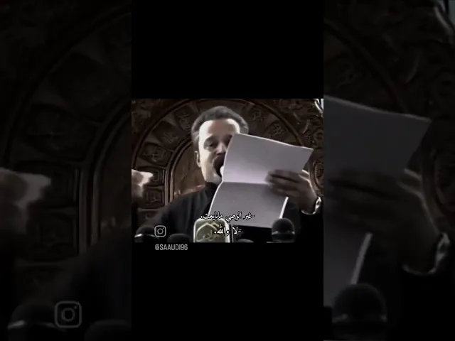 لو ردتك همك ينجلي #باسم_الكربلائي