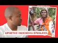 Lagu Dr 2 + 2  - Uthakatha Ngempela, Unezigodlo Eziwu 15 Ezinemikhovu