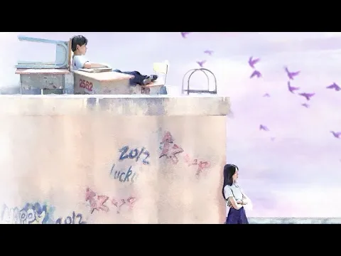 TRAILER [Subtitled]