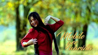 mobile gee warida official release