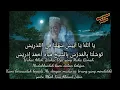 Download Lagu Qashidah - Tawasul Masyayikh Lirboyo