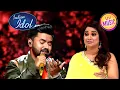 Lagu 'Laga Chunari' पर इस Performance को मिला Judges का Standing Ovation | Indian Idol S14 | Reliv