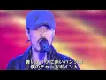 NORAZO☆슈퍼맨（スーパーマン） [日本語字幕]