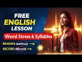 Unit 6 Learn Word Stress Syllables in English Free Spoken English Lesson