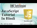 JavaScript Tutorial For Beginners In Hindi Part 2 EME Technologies