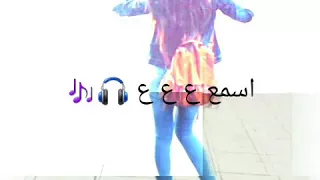 ولا لحضه حمزة الاصيل حسب الطلب مسرعه بطيئ الكلمات تصميمي اتمنى يعجبكم ممح الوصف 