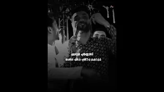 نسيوني ساعه فرحمهم وكاني مش منهم احمد عامر زي مايكون كان حاسس باللي هيحصل 