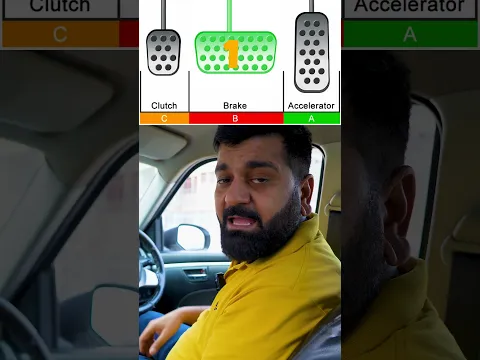 पहले ब्रेक या क्लच?break first or clutch first?