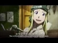 Lagu Tsunaida Te (Fullmetal Alchemist)
