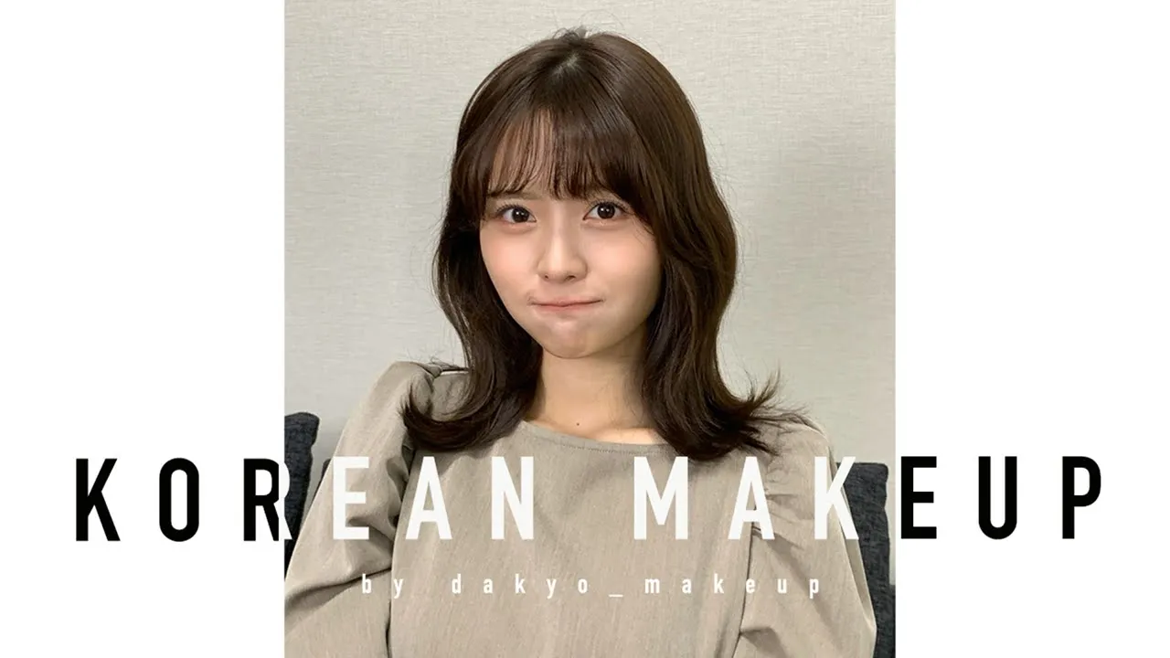 【激盛れ】本場のプロに韓国メイクしてもらったよ〜!♡ 【ダキョ先生】