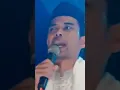 Download Lagu Sholawat Badar || Ustadz Abdul Somad🤗
