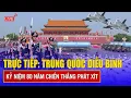 Download Lagu 🔴 TRỰC TIẾP: TRUNG QUỐC DIỄU BINH KỶ NIỆM 80 NĂM CHIẾN THẮNG PHÁT XÍT