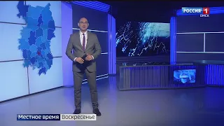 «Итоги недели», эфир от 12 марта 2023 года