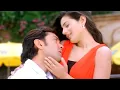 Lagu Dil Ne Kar Liya Aitbaar 4k Video | Humraaz | Bobby Deol, Amisha Patel | Alka Yagnik, Udit Narayan
