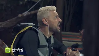 سقوط كوميدي من رضا عبد العال في رامز في الشلال 