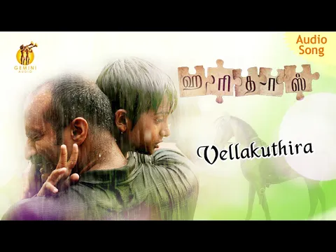 Vella Kuthira Mela - YouTube