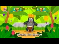 Jungle Music Festival | Animal Songs | Learn Animals | Pinkfong Songs for Children