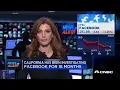 Facebook We have cooperated extensively with California s probe