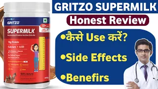 Gritzo Super Milk Reviews Gritzo Super Milk Review Gritzo Super Milk Benefits In Hindi 