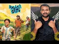 Download Lagu Paranthu Po - Movie Review | Shiva, Grace Antony, Mithul, Anjali, Aju Varghese | Ram | KaKis Talkies