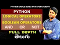 Python Logical Operators In Telugu Boolean Operators In Python In Telugu