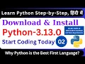 How to Install Python VS Code on Windows 2025 Guide