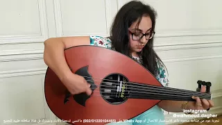 حيرت قلبي و تقاسيم     بريشة نانسي فاروق مرسل دولة السعوديه للعازف سالم عبدالعزيز تسلسل    دندنها